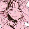 jupiter_neva_cared