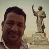 لاِّ اِْعٍْلًَٰمَُِّ