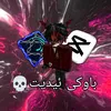 blox_world563