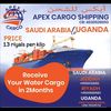 apex_cargo_shipping_co