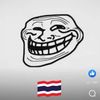 user8110730816383