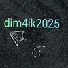 dim4ik2025_