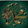 arwanaam