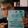 retroyse31