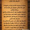 user4184465441000