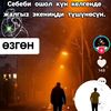 jaz68332