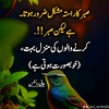 rana.daniyal48