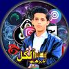 user9571545534939