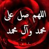 muna.alhasan7