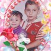 122user38003127gdh55135