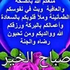 iman.amawi