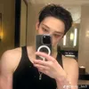 channie.t0