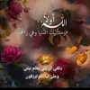 farht.hzan