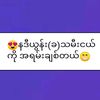 user6128112762531