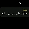 user6206145109792