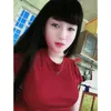 memaynecon94