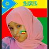 shamsiyamalka