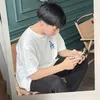 _tdatbonlo