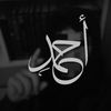 اَحـمـد|🏴