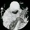 its_guarda