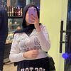 haneen.alaa451