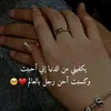 ruiopdyf