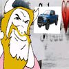 trollage708