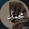 muhammad_alkurdi512
