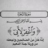 hse.abdelrahman