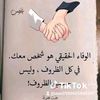 user2980665845297