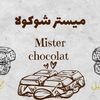 misterchocolat54