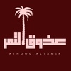 athoog.altamir