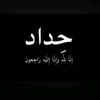 user1404297818105