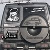 『♯̶سنافي✌︎ ابـين➥99𓆲』