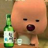 user18733171842222