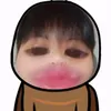 aduhtong