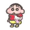 nhyei_lyne_rim