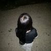 chenita505