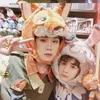 gacon._.cutii