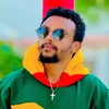 ትትና ❤️ልጅነቴን ለእየሱስ