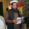sherbhadar123456