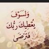 user33490420751432