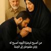 ya.zahraa088