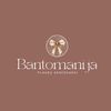 bantomanija