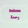 rehame62