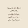 al.maliki_711