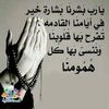 user2462585414297