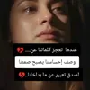 dnsnsjenennsnsueb