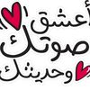 user3619408508106