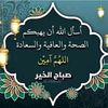 youzarssif204